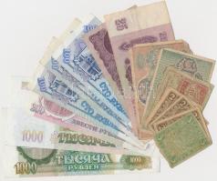 Szocialista Szövetségi Szovjet Köztársaság / Szovjetunió / Oroszország 1918-1993. 15db bankjegy T:vegyes Russian Socialist Federated Soviet Republic / Soviet Union / Russia 1918-1993. 15pcs of banknotes C:mixed