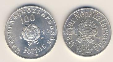 1973. 50Ft + 100Ft Ag "Petőfi" pár T:BU