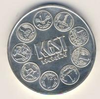 1974. 100Ft Ag "KGST" T:BU