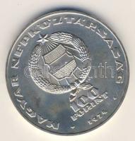1974. 100Ft Ag "KGST" T:BU