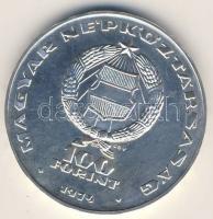 1974. 100Ft Ag "KGST" T:BU