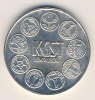 1974. 100Ft Ag "KGST" T:BU