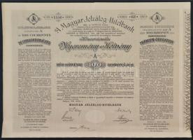 Budapest 1906. A Magyar Jelzálog-Hitelbank Konverzionális Nyeremény-Kötvény A részkötvénye 100K-ról, szárazpecséttel T:III