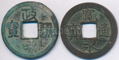 Japán / Tokugava sógunátus 1636-1769. 1 Mon Kanei Tsuho Cu (2,73g) + Kínai Császárság / Hui Tsung 1111-1117. Cheng Ho Br T:2-,3 Japan / Tokugawa Shogunate 1636-1769. 1 Mon Kanei Tsuho Cu (2,73g) + Chinese Empire / Hui Tsung 1111-1117. Cheng Ho Br C:VF,F