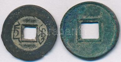 Kína Császárság / Wang Mang 9-24. 1W "Huo-Ch'uan" (2,65g) + Chi'ng dinasztia / H...