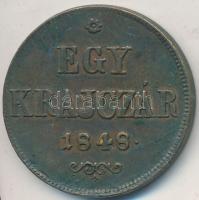 1848. 1kr Cu T:2