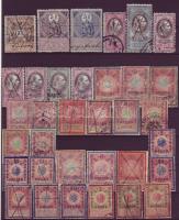 117 klf osztrák okmánybélyeg