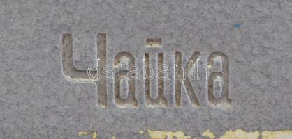 Régi orosz vaku, elemről és hálózatról is működik, jelzett, saját tokjában