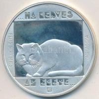 1985. 200Ft Ag "Természetvédelem-vadmacska" T:PP felületi karc