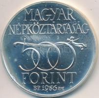 1986. 500Ft Ag "Budavár visszavétele 1686" T:BU ujjlenyomat 
Adamo EM97