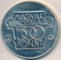 1985. 500Ft Ag "Kulturális fórum" T:BU ujjlenyomat Adamo EM89