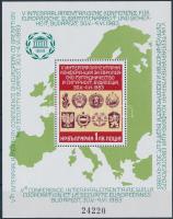 1983 Interparlamentáris konferencia az európai biztonságról és együttműködésről sorszámozott blokk Mi 131