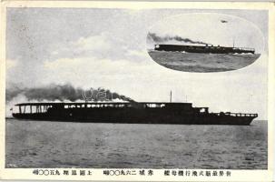 Japanese aircraft carriers Akagi, Amagi-class battlecruiser and Hosho, World War II