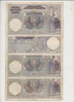 Szerbia / Német megszállás 1941. 100D (4x) T:III
Serbia / German occupation 1941. 100 Dinara (4x) C...