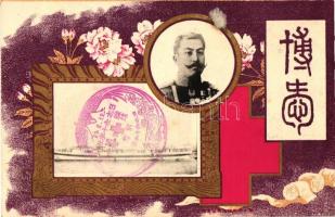 Prince Kanin Kotohito japán császári hadsereg vezérkarának főnöke / Chief of the Imperial Japanese Army General Staff. Art Nouveau, floral (fa)