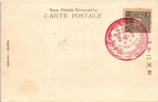 Prince Kan'in Kotohito japán császári hadsereg vezérkarának főnöke / Chief of the Imperial Japa...