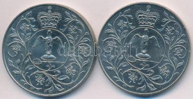 Nagy-Britannia 1977. 25P "Ezüst Jubileum - II. Erzsébet" (2x) T:2
Great Britain 1977. 25 ...