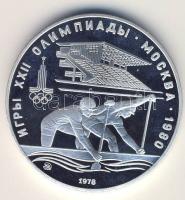 Szovjetunió 1978. 10R Ag "Nyári olimpia-Moszkva-kenu" T:PP