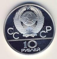 Szovjetunió 1978. 10R Ag "Nyári olimpia-Moszkva-kenu" T:PP