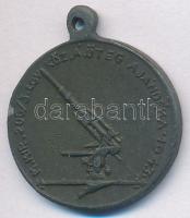 1943. "Szent Borbála / Magyar Királyi 206/3 Légvédelmi Köz. Á. Üteg ajándéka" Zn medál (19...