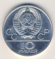 Szovjetunió 1979. 10R Ag "Nyári olimpia-Moszkva-birkózás" T:BU