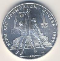 Szovjetunió 1979. 10R Ag "Nyári olimpia-Moszkva-kosárlabda" T:BU