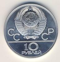 Szovjetunió 1979. 10R Ag "Nyári olimpia-Moszkva-kosárlabda" T:BU