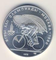 Szovjetunió 1978. 10R Ag "Nyári olimpia-Moszkva-kerékpár" T:BU