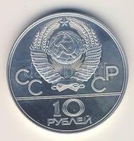 Szovjetunió 1978. 10R Ag "Nyári olimpia-Moszkva-kerékpár" T:BU