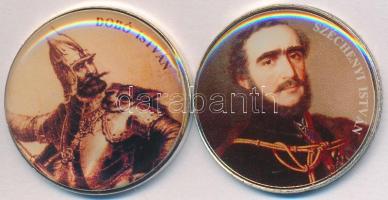 DN 50Ft "Nagy Magyarok / Dobó István, Széchenyi István" (2x) multicolor emlékérme sorozatból, ezüstözött Cu-Ni T:2