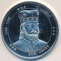 DN "Magyarország Keresztény Királyai / II. László 1162-1163" Ag emlékérem (20,2g/0.333/38,36mm) T:PP