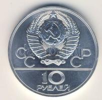 Szovjetunió 1977. 10R Ag "Nyári olimpia-Moszkva" T:BU