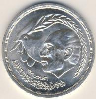 Egyiptom 1979. 1Font Ag "Anvar Szadat-Béke" T:1