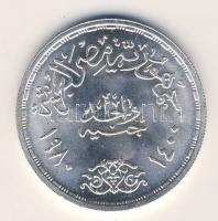 Egyiptom 1979. 1Font Ag "Anvar Szadat-Béke" T:1