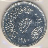 Egyiptom 1980. 1Font Ag "Régi egyiptomi foglalkozások" T:PP