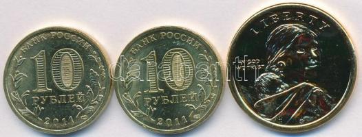 Oroszország 2011. 10R "Az első emberes űrrepülés" (2x) + Amerikai Egyesült Államok 2012D 1...