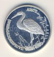 Oroszország 1995.1R Ag "Vadvilág-gólya" T:PP