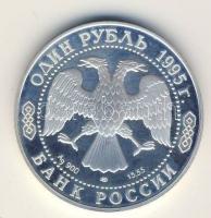 Oroszország 1995.1R Ag "Vadvilág-gólya" T:PP