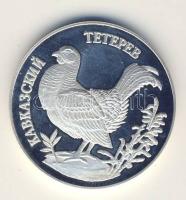 Oroszország 1995.1R Ag "Vadvilág-fajdkakas" T:PP