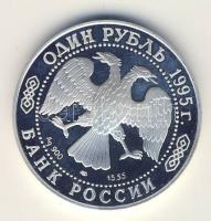 Oroszország 1995.1R Ag "Vadvilág-fajdkakas" T:PP