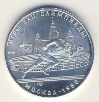 Szovjetunió 1978. 5R Ag "Nyári olimpia-Moszkva-futás" T:BU