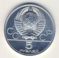 Szovjetunió 1978. 5R Ag "Nyári olimpia-Moszkva-futás" T:BU