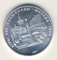 Szovjetunió 1977. 5R Ag "Nyári olimpia-Moszkva" T:BU