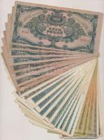 29db-os vegyes magyar pengő bankjegy tétel T:vegyes
