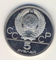 Szovjetunió 1977. 5R Ag "Nyári olimpia-Moszkva-úszás" T:PP