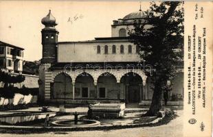 Thessaloniki, Salonica; Saint-Sophie Mosque Yard (EK)