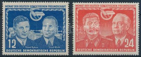 German-Soviet Friendship set, Német-szovjet barátság sor