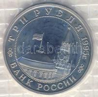 Oroszország 1995. 3R "Königsbergi csata" T:PP