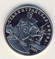 Oroszország 1993. 3R "Sztálingrádi csata" T:PP
