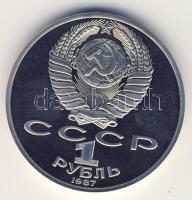 Szovjetunió 1987. 1R "175 éve Borodinoi csata" T:PP